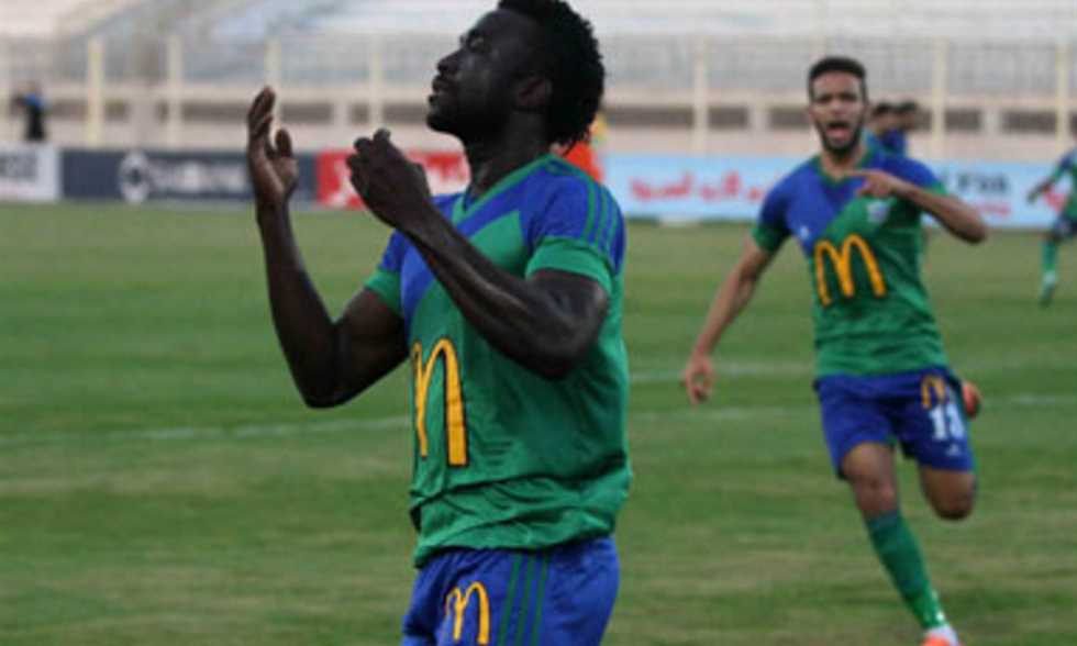 نانا بوكو 