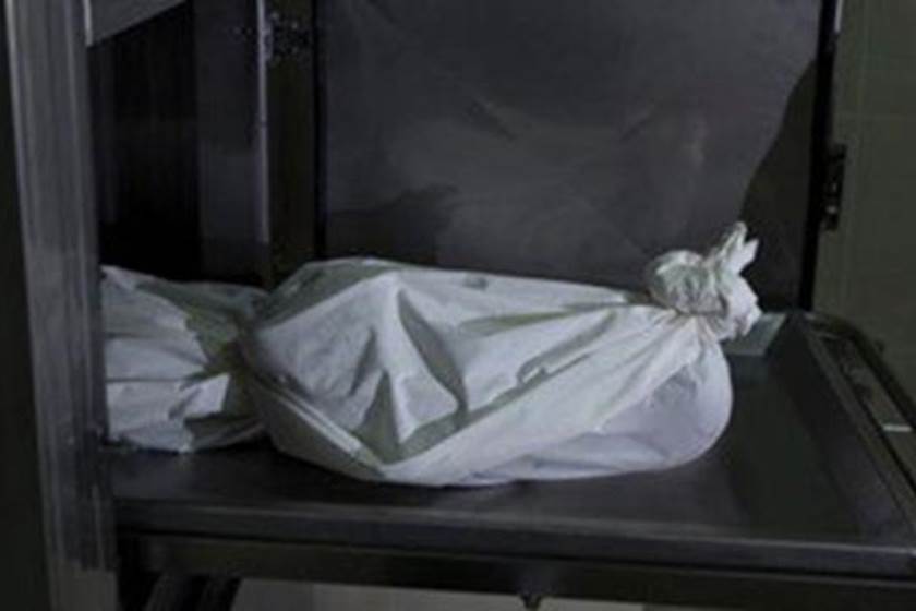 صورة آرشيفية