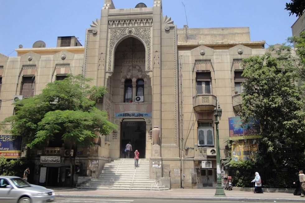 أرشيفية أرشيفية