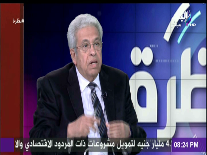 عبد المنعم سعيد