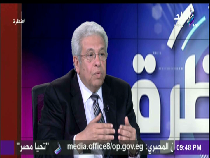 عبد المنعم سعيد