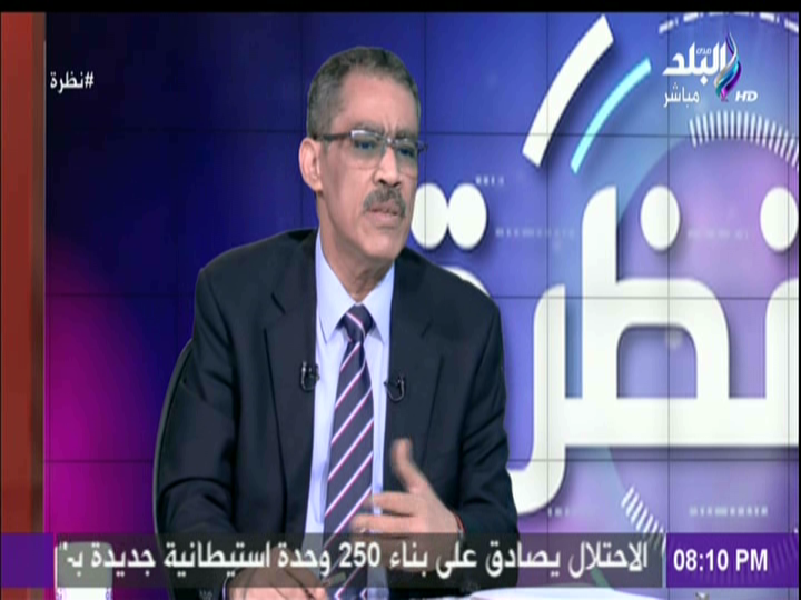 ضياء رشوان