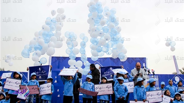 حملة «خليك.. زى آدم» حملة «خليك.. زى آدم»