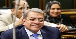 وزير المالية