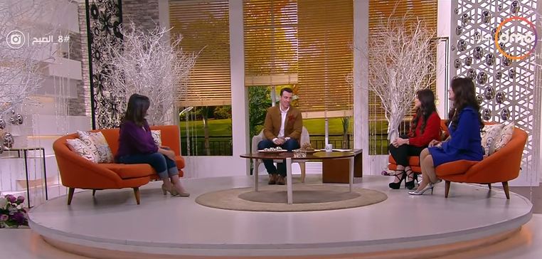 صورة من البرنامج