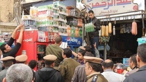 صورة أرشيفية صورة أرشيفية