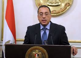 مدبولي مدبولي