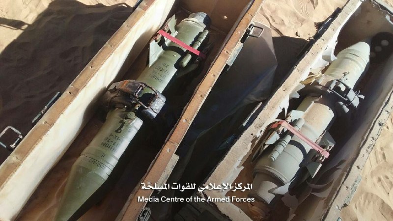 بالصور.. الجيش اليمني يستعيد صواريخ من معقل الحوثيين