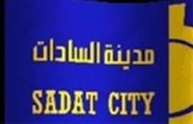 صورة أرشيفية صورة أرشيفية
