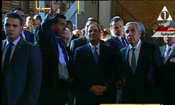 صورة من الحدث 