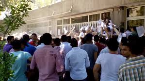 صورة أرشيفية صورة أرشيفية