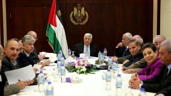 أرشيفية أرشيفية
