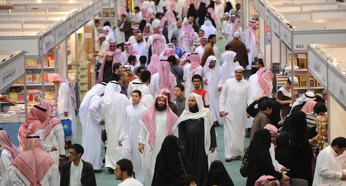 السكان السعوديين - ارشيفية 