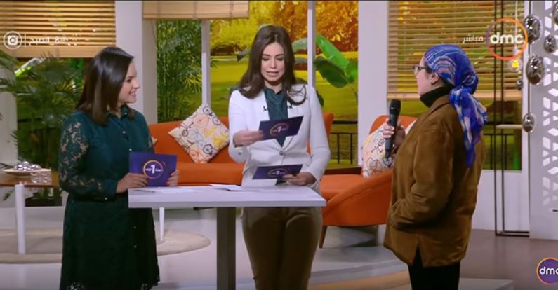 صورة من الحدث