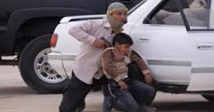 أرشيفية