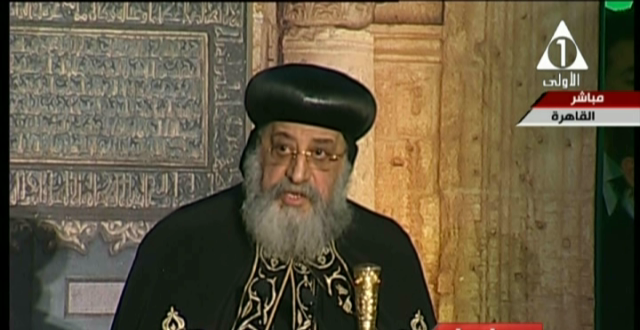  البابا تواضروس الثاني بابا الاسكندرية بطريرك الكرازة المرقس