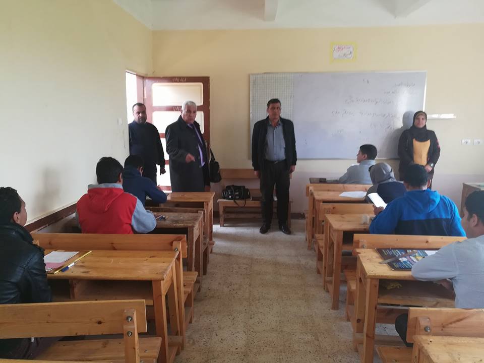 صورة ارشيفية