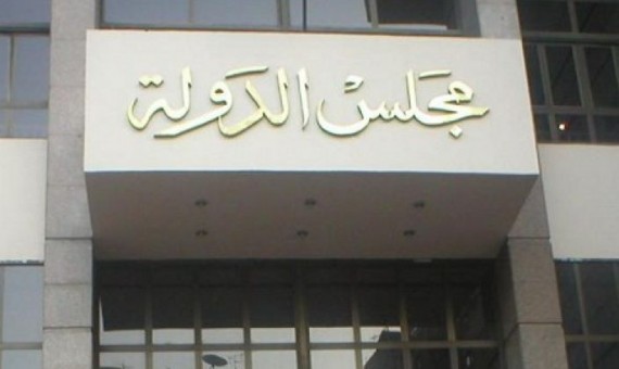 صورة ارشيفية صورة ارشيفية