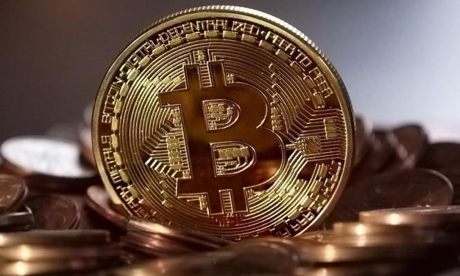 bitcoin - بيتكوين