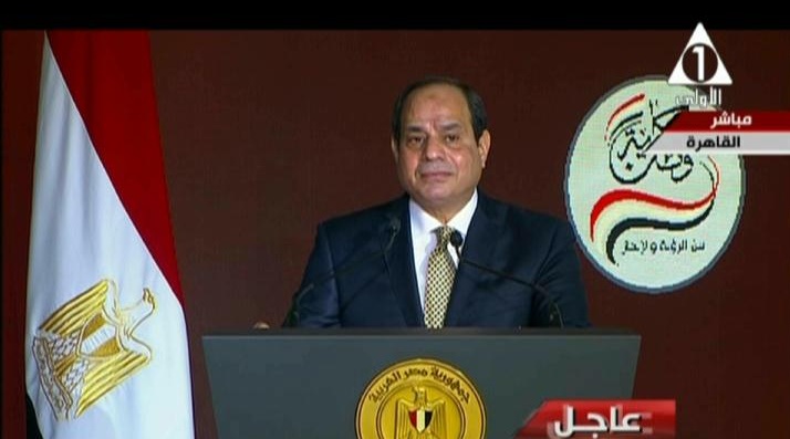 الرئيس عبدالفتاح السيسي