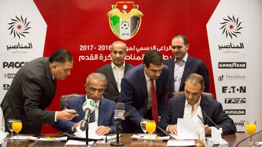 الاتحاد الأردني لكرة القدم