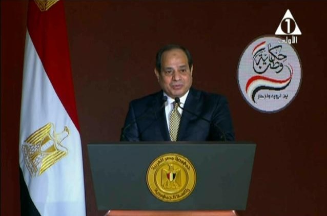 الرئيس عبدالفتاح السيسي