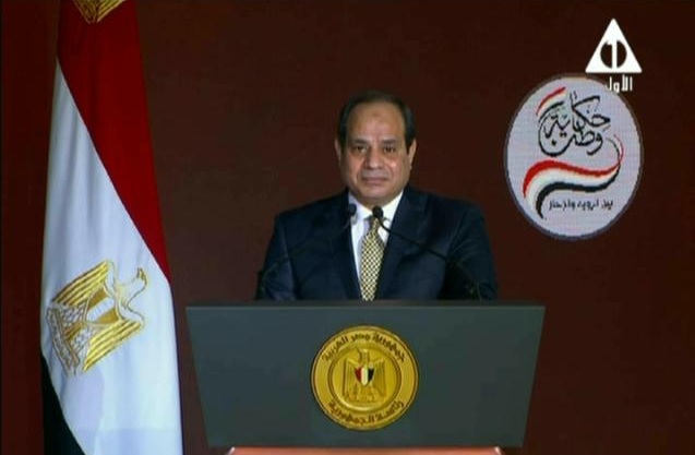 الرئيس عبدالفتاح السيسي