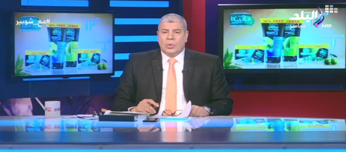 أحمد شوبير 
