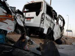 صورة أرشيفية صورة أرشيفية