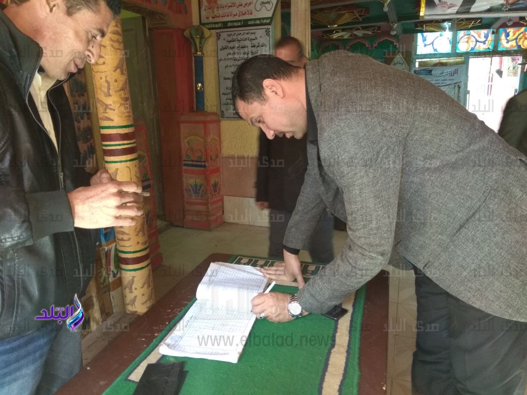 جانب من الحدث 