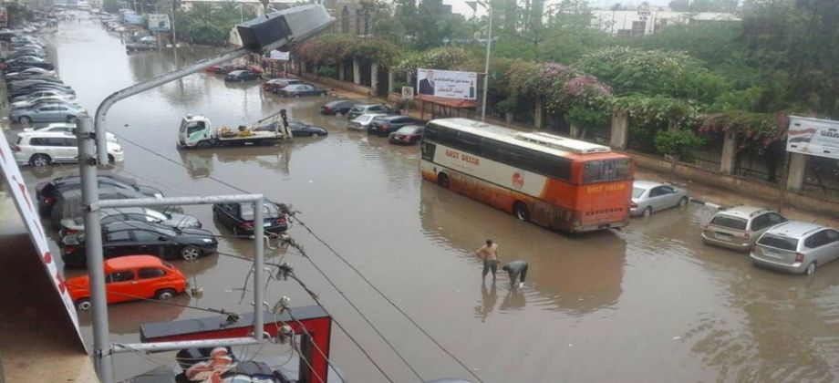 صورة أرشيفية صورة أرشيفية