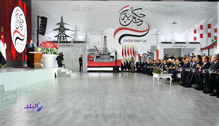 الرئيس السيسي