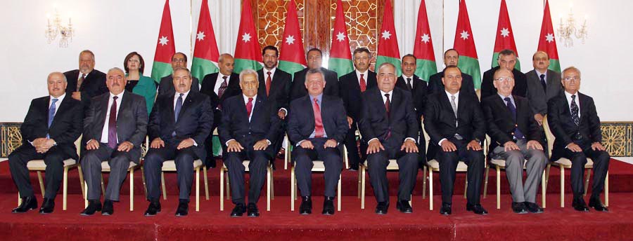 الحكومة الأردنية الحكومة الأردنية