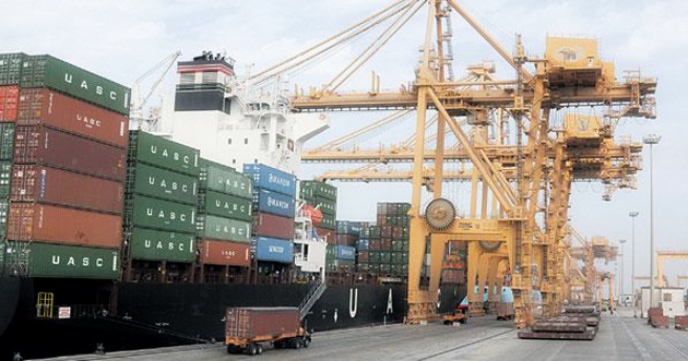 صورة أرشيفية صورة أرشيفية