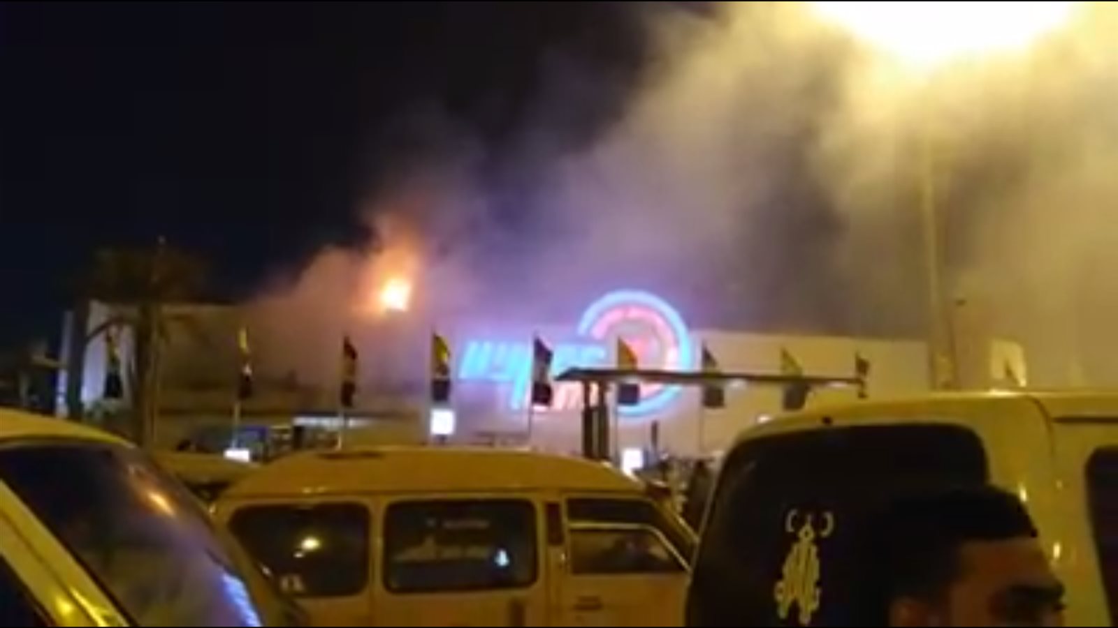 صورة من الحريق