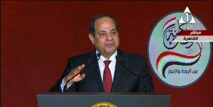 الرئيس عبدالفتاح السيسي