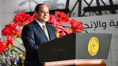 الرئيس عبد الفتاح السيسي