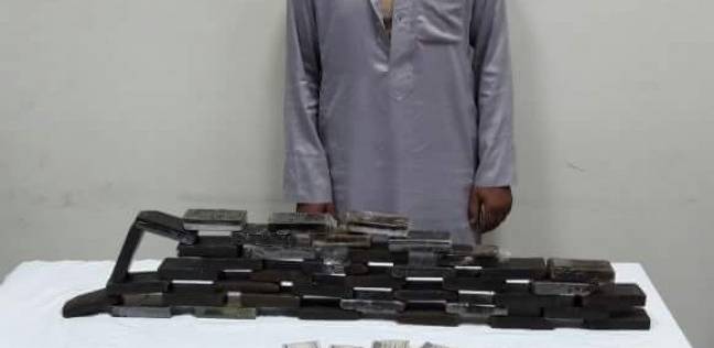 ضبط تاجر مخدرات 