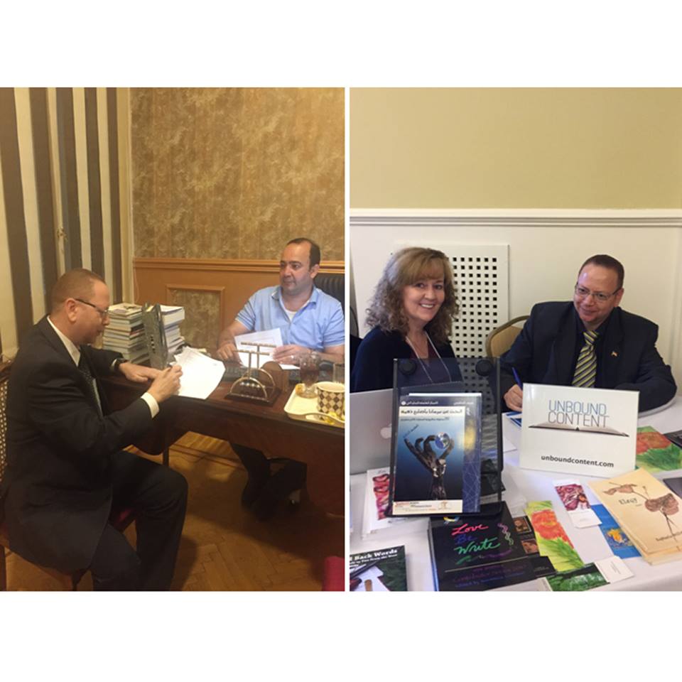 الشاعر شريف الشافعي 