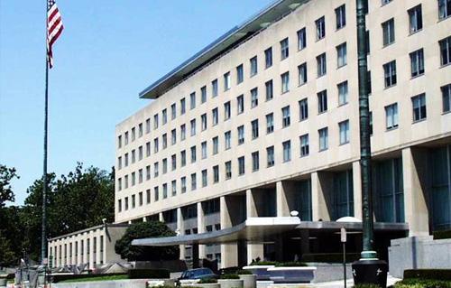 الخارجية الأمريكية