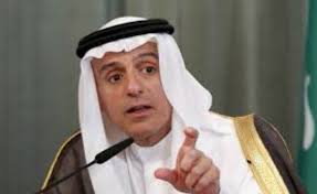 وزيرالخارجية السعودي 