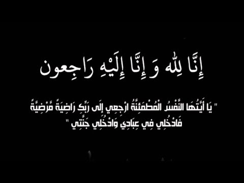 صورة أرشيفية صورة أرشيفية