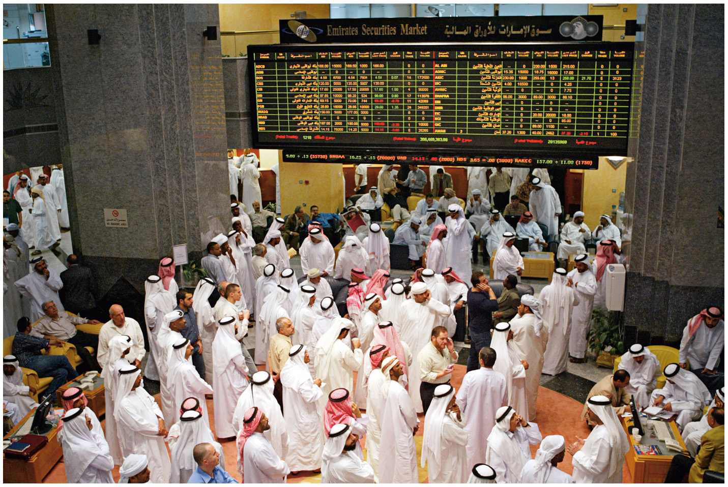 البورصة السعودية البورصة السعودية