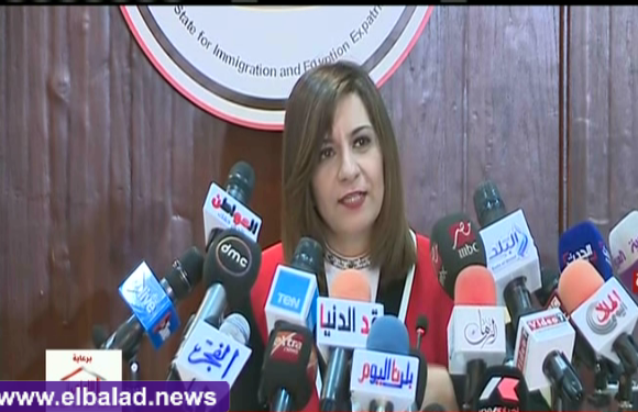 نبيلة مكرم