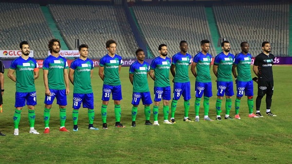 المقاصة 