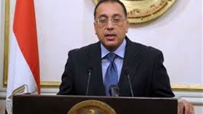 الدكتور مصطفي مدبولي القائم بأعمال رئيس الوزراء الدكتور مصطفي مدبولي القائم بأعمال رئيس الوزراء