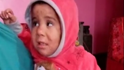 الطفلة سلمى