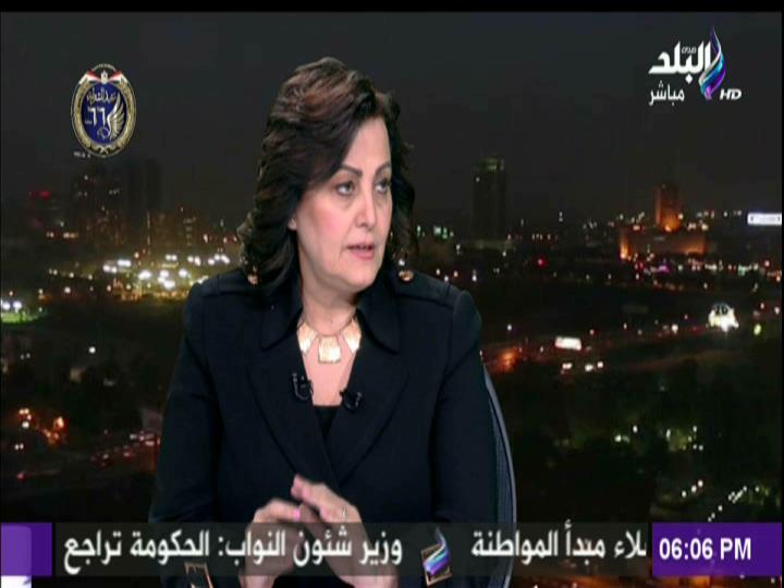 منى محرز