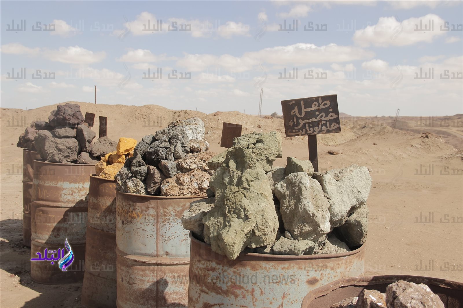 مناجم الحديد 