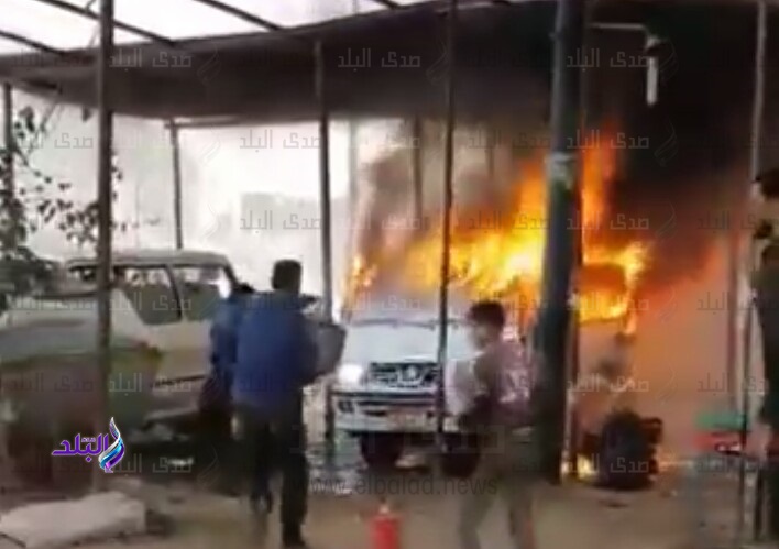 نشوب حريق بسيارة اجرة ميكروباص نشوب حريق بسيارة اجرة ميكروباص